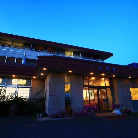 Hotel Onosou Onjuku Exterior foto