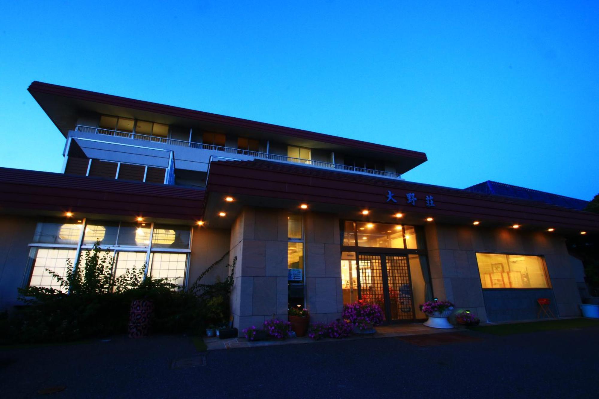 Hotel Onosou Onjuku Exterior foto